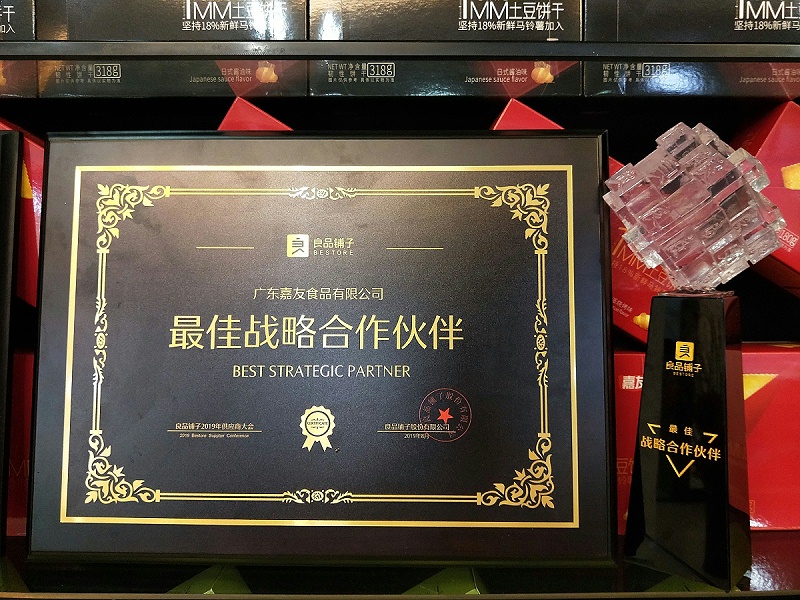 �����ʴ𣺹㶫���ɴ��ӹ�����Ӧ����ô����