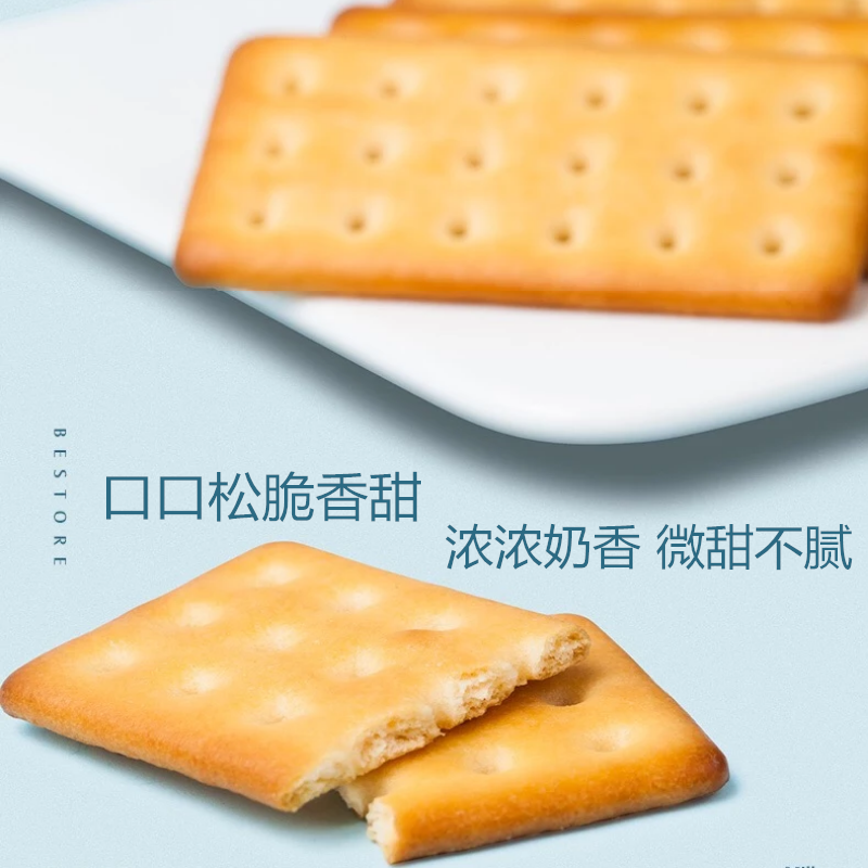 ţ�̱�����ЩƷ�ƺ�����ͱ�������������Ҳ���õ����������������