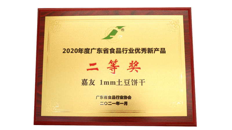 ������1MM���������տ�ζ/����ζ����ֽһ������С�������಻�ɵ�~