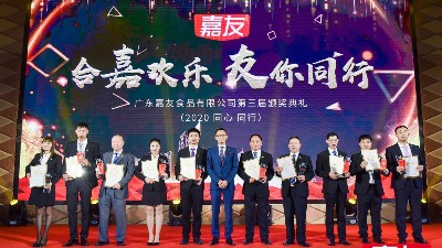 ���ϼλ���������ͬ�С���������������������ᾪ������